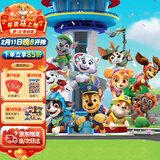 汪汪队立大功玩具救援男孩女孩生日礼物儿童10周年狗狗公仔摆件套装