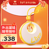 火火兔早教机口袋故事机儿童学习机国学机宝宝早教玩具男女孩新年礼物