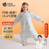 贝肽斯儿童睡袋暖姜恒温分腿睡袋宝宝防踢被中大童睡衣双层 弗里德3XL