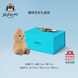 Jellycat趣味花生公仔安抚玩具潮玩食物蔬菜毛绒玩偶三八节女神生日礼物 趣味花生礼盒装 One Size