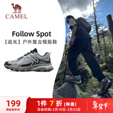 骆驼（CAMEL）追光复古慢跑步男鞋山系户外运动鞋 K13C09L7034 浅灰/黑/沉绿 41