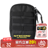 奈特科尔（NITECORE）NPP30户外便携随身运动旅行收纳包男款战术腰包附包跑步骑行挂包 NPP30【黑色】