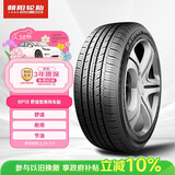 朝阳轮胎 汽车轮胎 185/65R14 86H RP18 适配别克凯越/长城M1