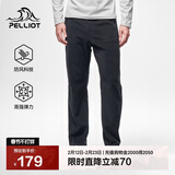 伯希和（Pelliot）抓绒裤男冲锋裤内胆防风摇粒绒打底运动保暖长裤男115311007黑L