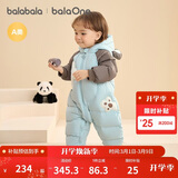 巴拉巴拉童装婴儿连体羽绒服连体衣宝宝衣服2025冬装哈衣爬服萌趣男童女童