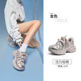 骆驼（CAMEL）【迪丽热巴同款】银月2代老爹鞋女休闲鞋 L25A283148 金色 36