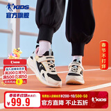 乔丹女大童跑步鞋儿童春秋季运动鞋子密网儿童鞋 奶油白/黑色39