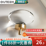 固特（GUTE）衣柜拉手柜门鸽子蛋水晶拉手单孔轻奢橱柜抽屉现代透明香槟色拉手 透明鸽子蛋 单孔