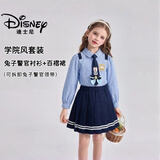迪士尼春装衣服兔子警官女童套装春秋2026新款洋气两件套带领带儿童套装