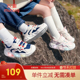 牧童学步鞋男春秋小童闪灯机能鞋女童轻便软底宝宝鞋 太空蓝/网面 27