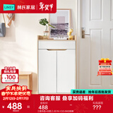 林氏家居林氏木业北欧白色家用门口薄玄关鞋柜储物简易大容量斗柜子JF1N 【原木色+白色】JS1N-C(0.6M) 组装