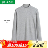 AB内衣纯棉大码男半高领秋衣棉毛衫全棉透气打底上衣T667 浅麻 2XL