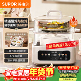 苏泊尔（SUPOR）电炖锅 煲汤锅隔水炖锅0涂层家用多功能锅炖蒸煮一体17L电炖盅炖汤锅电蒸锅 DZ20FC871