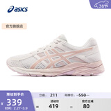 亚瑟士ASICS女鞋网面跑鞋百搭缓震运动鞋透气跑步鞋 GEL-CONTEND 4 米色105 37
