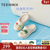 天美意厚底洞洞鞋轻便耐磨休闲凉鞋运动女拖鞋 米色 37