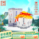 衡水老白干青花手酿 老白干香型白酒 42度 500ml*4瓶整箱装 口粮白酒送礼