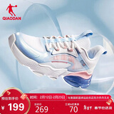 乔丹QIAODAN运动鞋女鞋北冥2.0气垫鞋缓震透气跑步鞋女