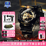 卡西欧（CASIO）学生男表黑金GSHOCK双显运动防水腕表送男友石英表新年情人节礼物 GA-110GB-1APR(防水防震)