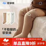 尼多熊儿童袜子婴儿长筒袜春秋透气宝宝新生儿过膝袜春秋棉袜3双装