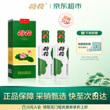 荷花一品荷花 酱香型白酒 53度 500ml*2瓶 含礼品袋 节日送礼