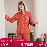 芬腾 睡衣女纯棉学生季简约纯色长袖长裤翻领全棉开衫家居服套装 桔色 M
