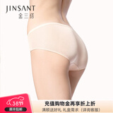 金三塔商场同款女士内裤100%桑蚕丝速干亲肤中腰三角真丝内裤女 浅肤色 1条 L