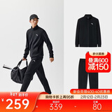 安踏运动套装男士冬季防风立领开衫外套跑步长裤运动服裤休闲服裤