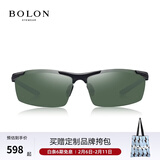 BOLON暴龙太阳镜男偏光镜墨镜开车驾驶镜太阳眼镜骑行镜飞行员BL2282 A09 镜框黑色/镜片绿片