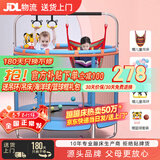 曼迪卡威蹦蹦床室内家用儿童1-3-10岁宝宝砰砰跳跳床小孩蹭蹭床玩具礼物 1.4米 扶手单杠款蓝承重700斤 加厚护网/吸盘静音防滑腿