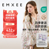 嫚熙（EMXEE）【唐艺昕同款】春夏孕妇丝麻棉哺乳睡衣产妇胸垫月子服家居服L码