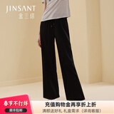 金三塔重磅真丝睡裤女桑蚕丝时尚休闲直筒长裤真丝家居裤 黑色7100 XL