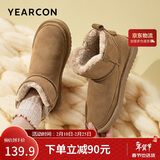 意尔康雪地靴女短筒棉鞋加绒女靴保暖面包鞋 26322W 浅棕色 37 