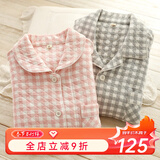 眠岛2025年秋季新款加厚夹棉冬款情侣睡衣女日系春季格子空气层家居服 女款 粉格LZ1253 S