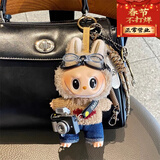 萌尚偶拉布布毛绒公仔挂件17厘米可爱搪胶玩偶钥匙扣包包挂饰女生日礼物 爱心毛衣相机＋miu系配饰【原包装盒装】