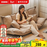 家逸懒人沙发床卧室客厅榻榻米可折叠可躺卧小户型单双人沙发椅