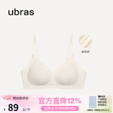 ubras【断码特惠】钻石纱夹心软支撑背勾隐形无钢圈文胸罩小胸聚拢内衣 燕麦奶色 S+ 70C-70D