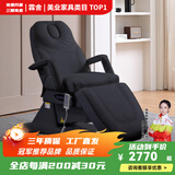 霖舍 电动美容床按摩床升降纹身椅纹绣床美体注射床微创整形床美容椅 黑色 单电机 美容床 官方标配