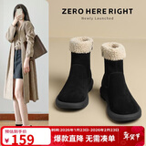 ZHR雪地靴女2025新款冬季加绒加厚女靴羊羔毛平底短靴女 EH97A黑色37