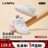 卡特兔婴儿学步鞋春季新年红宝宝机能童鞋幼儿园小白鞋2-9岁板鞋X1CG010