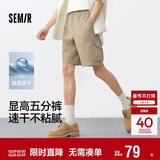 森马（Semir）休闲短裤男25夏吸湿速干工装裤户外运动裤子109325125103