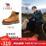 骆驼（CAMEL）王俊凯同款大黄靴户外高帮工装马丁靴男 G15W076038T 沙漠黄 40