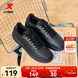 特步板鞋男鞋运动鞋空军一号冬季新款百搭小白鞋耐磨防滑黑色休闲鞋女 黑/黑底【男款】 40
