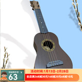 六美儿童仿真吉他玩具21寸初学者入门可弹奏乐器 音乐启蒙早教玩具 仿红木真弦吉他