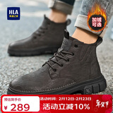 海澜之家HLA新年礼物马丁靴男靴秋冬户外工装靴男中高帮靴0562 卡其色 40