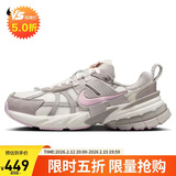 耐克女子休闲鞋W NIKE V2K RUN运动鞋HV5997-161 白灰粉 37.5 
