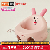 曼龙婴幼儿餐椅儿童小沙发学坐椅宝宝防摔防水学坐神器男女训练座椅 