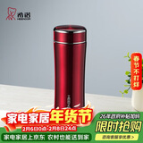 希诺保温杯女士高颜值不锈钢水杯家用便携泡茶杯子XN-3029红色 395mL