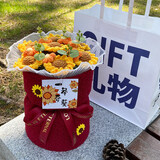 聚莜家七夕礼物花束扭扭棒小狗公仔可爱毛绒玩偶花束向日葵女孩生日礼物 【一举夺魁】7朵向日葵（红）高33cm 【配礼袋灯串贺卡】