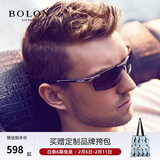 BOLON暴龙太阳镜男偏光镜墨镜开车驾驶镜太阳眼镜骑行镜飞行员BL2282 A15 镜框银色/镜片灰色