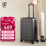 90分行李箱28英寸莱茵河经典2026新款 拉杆箱大容量旅行密码箱钛金灰